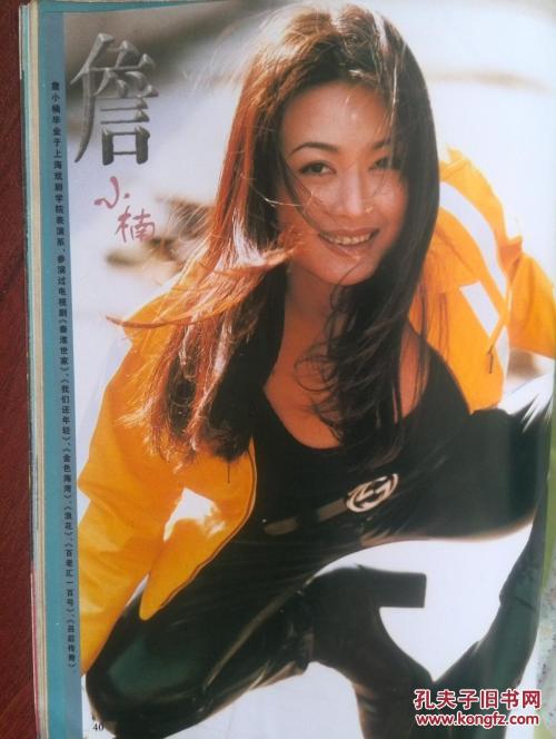 怎么购买拉脱维亚身份证KYC认证资料